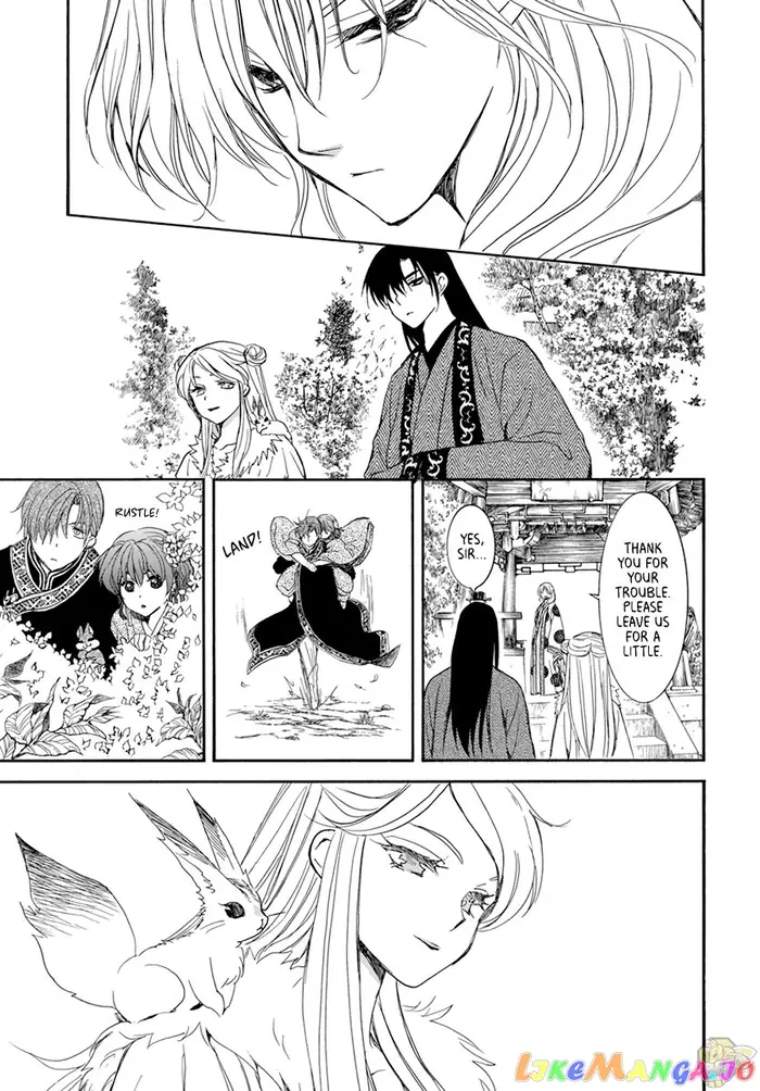 Yona of the Dawn Chapter 203 image 17_optimized